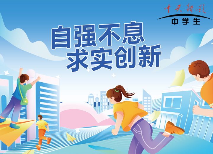 关于我们右侧图片1